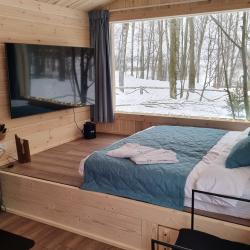 Домик CHILL
