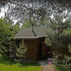 Фото Отель Подозёрка