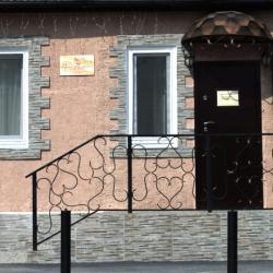 Фото Отель Уралочка