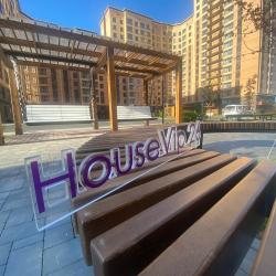 Фото Апартаменты Housevip на улице Матрены Наздрачевой 3/1