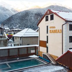 Кавказ — cb5821910e095a976c6bfa890979b5a5