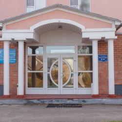 Фото Хотель Водолей