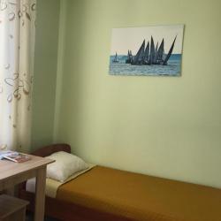 Фото Отель Город и Море