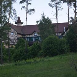 Фото Отель Рауту