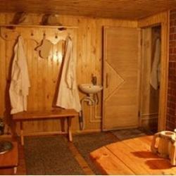 Фото Отель Феликс