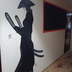 Фото Отель Инь Янь