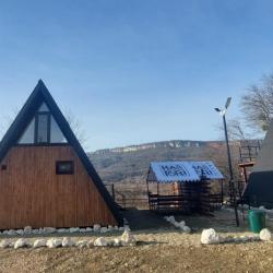 Фото Отель Надо в Горы