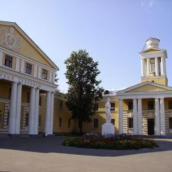 Фото Отель Калипсо