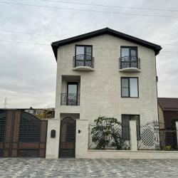 Фото Отель Очаг