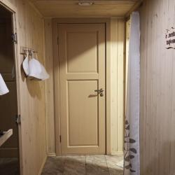 Фото Отель Барский