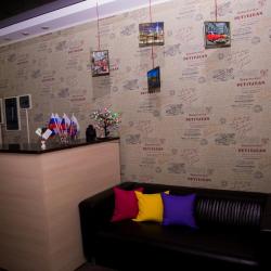 Фото Бизнес-отель Сити (City)