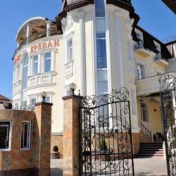 Фото Отель Ереван