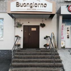 Фото Отель Buongiorno (Бонжорно)
