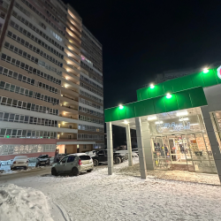 Фото Апартаменты на Луговом переулке 1