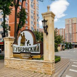 Фото Отель Pro Apart (Про Апарт) на улице Яцкова 9/1