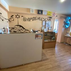 Фото Отель Bridge (Бридж)