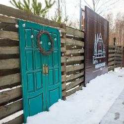 Фото Отель Гарри и философский чан