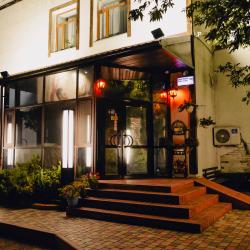 Фото Отель Метелица