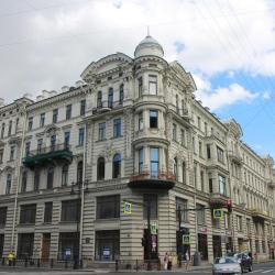 фото 4 Offenbacher (Оффенбахер)