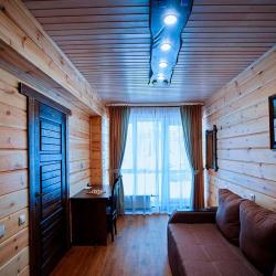 Фото Апарт-отель Тургояк-Сити