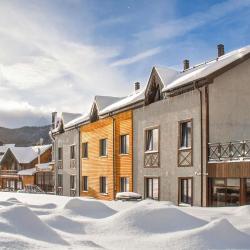 Фото Отель Баринъ