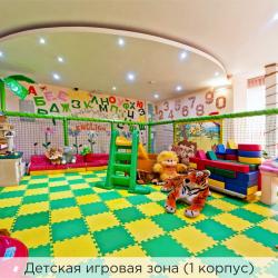 фото 16 К-Визит
