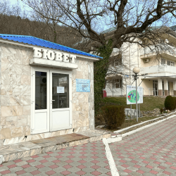 Фото Отель Пансионат Звёздный