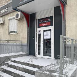 Хостел Рус-Арена — cbe445e3f20971d5c6e4808d539796d8