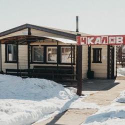 Фото Отель Авиатор
