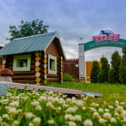 Фото Отель Аллюр