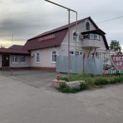 Фото Отель Радуга