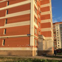 Фото Апартаменты на Чкалова 37/1