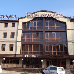 Фото Отель Резиденция
