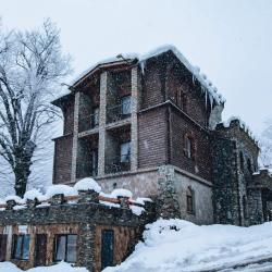 Фото Отель Форт Эврика