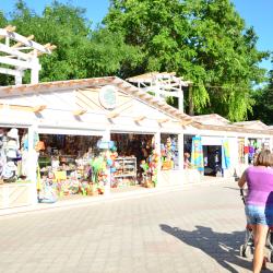 Фото Отель Dalamar (Даламар)