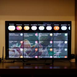 1-комнатные апартаменты стандарт