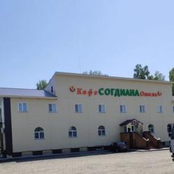 Фото Отель Согдиана