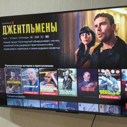 1-комнатные апартаменты стандарт