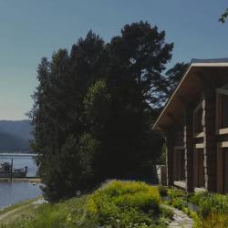 Фото Отель Шале Телецкое