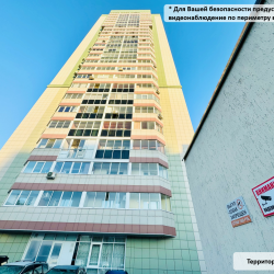 Фото Отель Атмосфера сна на улице Сибирская 42