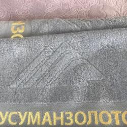 Номер стандарт с 2 односпальными кроватями