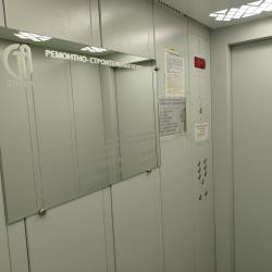 1-комнатные апартаменты люкс