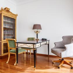 Ararat Park Hotel Moscow (Арарат Парк Хаятт Москва) — cc4efb51de5164628084c0cc5c93e738
