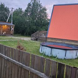 Фото Отель ОранжХаус