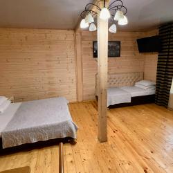 Номер стандарт семейный