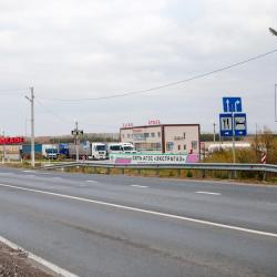 Фото Отель Славянка