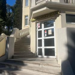 Апартаменты стандарт