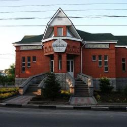 Фото Отель Никольская