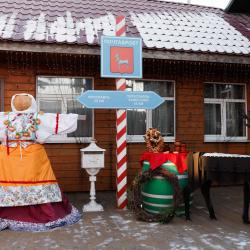 Фото Отель Ростовский