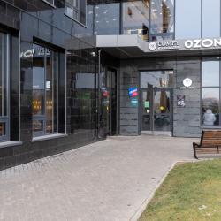 Фото Апартаменты Рябина